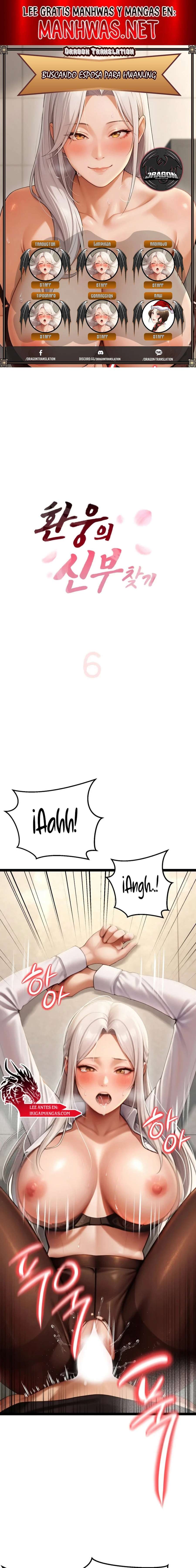 Buscando esposa para Hwanung Capítulo 6 - Page 1