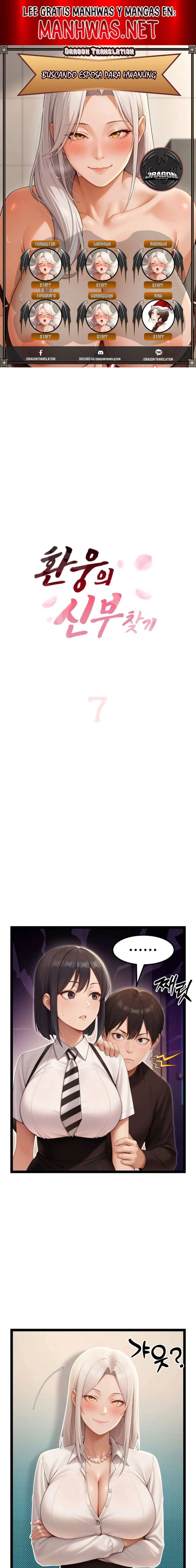 Buscando esposa para Hwanung Capítulo 7 - Page 1