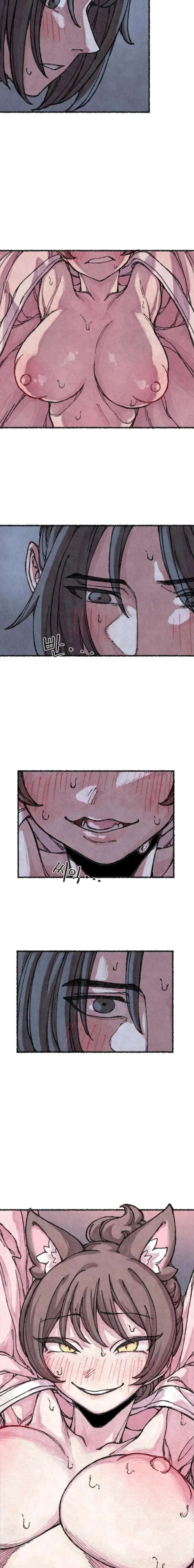 Atrapado por una Zorra Capítulo 4 - Page 2