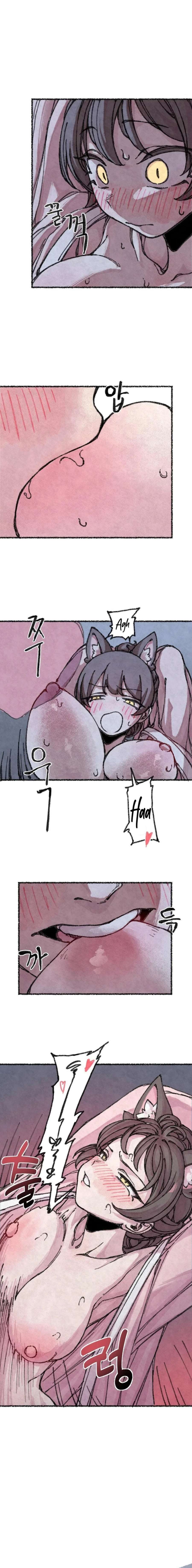 Atrapado por una Zorra Capítulo 4 - Page 4