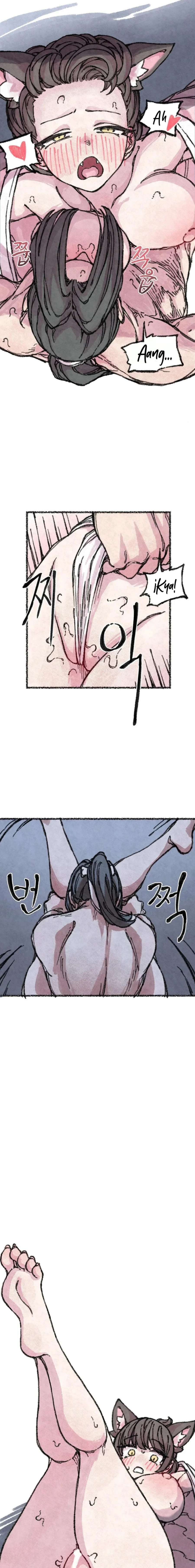 Atrapado por una Zorra Capítulo 4 - Page 5