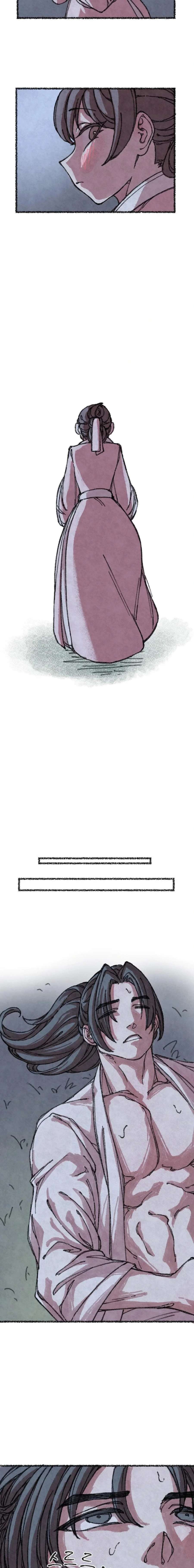 Atrapado por una Zorra Capítulo 6 - Page 17