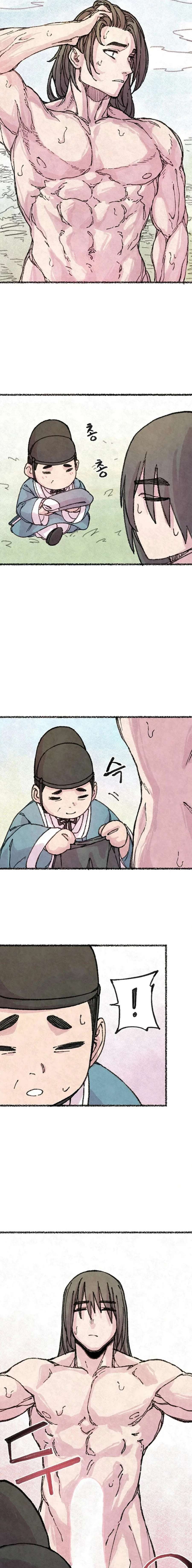 Atrapado por una Zorra Capítulo 7 - Page 6