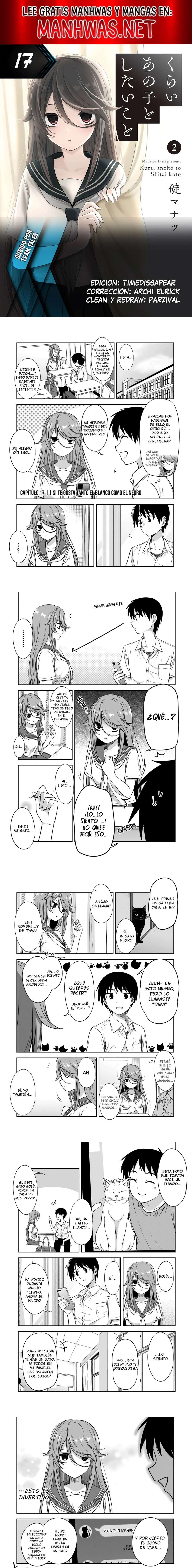 Kurai Anoko to Shitai koto Capítulo 17 - Page 1