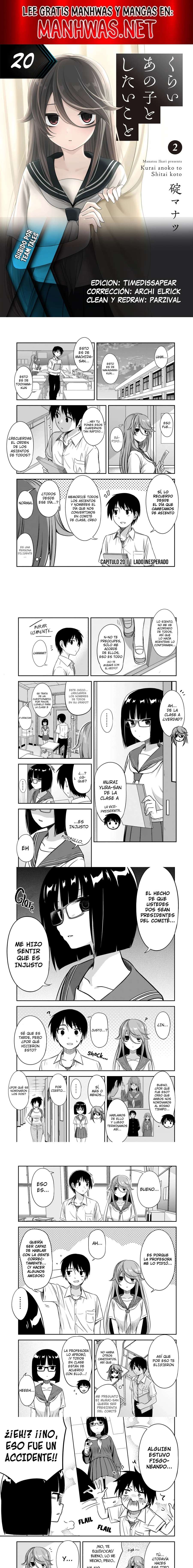 Kurai Anoko to Shitai koto Capítulo 20 - Page 1