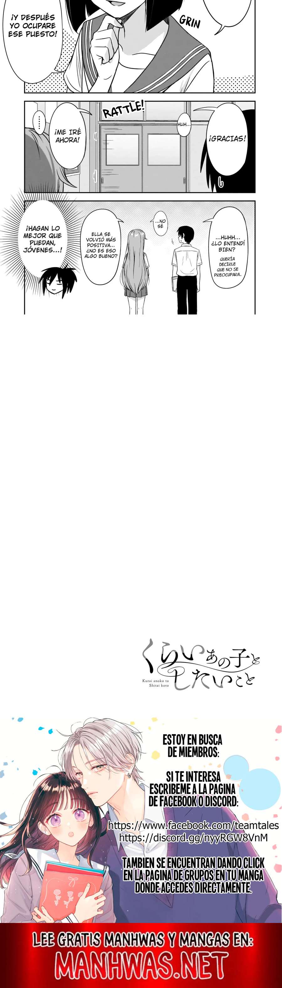 Kurai Anoko to Shitai koto Capítulo 20 - Page 3