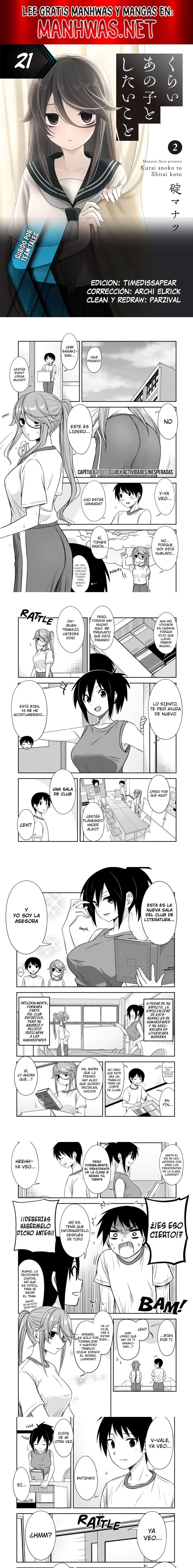 Kurai Anoko to Shitai koto Capítulo 21 - Page 1