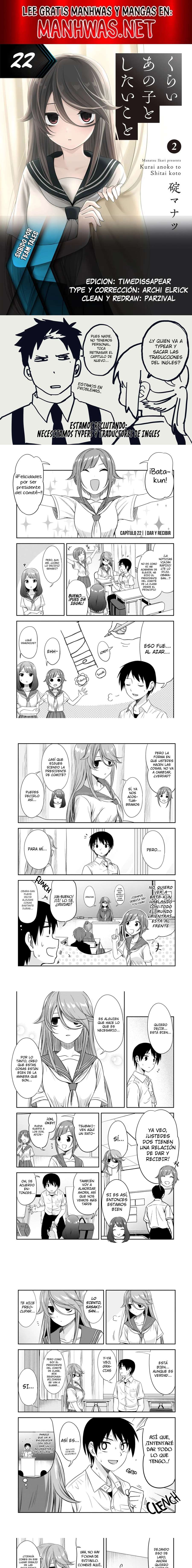 Kurai Anoko to Shitai koto Capítulo 22 - Page 1