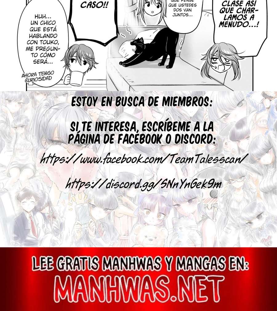 Kurai Anoko to Shitai koto Capítulo 26 - Page 3