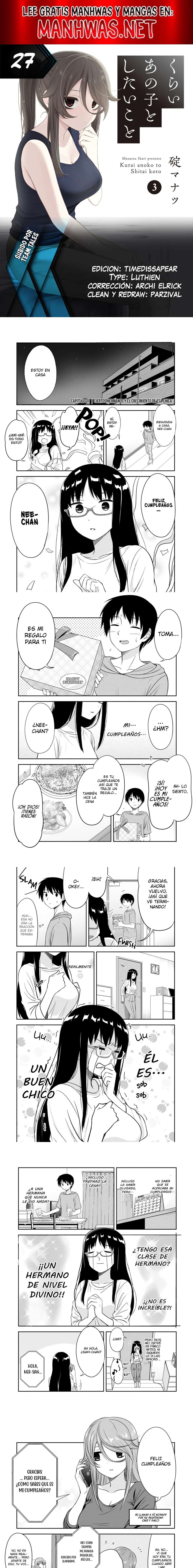 Kurai Anoko to Shitai koto Capítulo 27 - Page 1