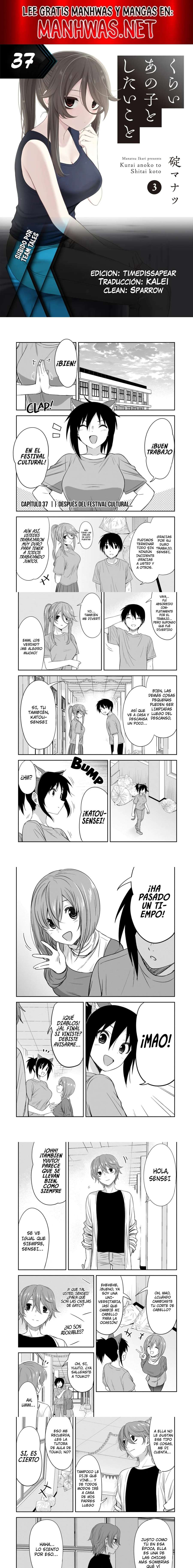 Kurai Anoko to Shitai koto Capítulo 37 - Page 1