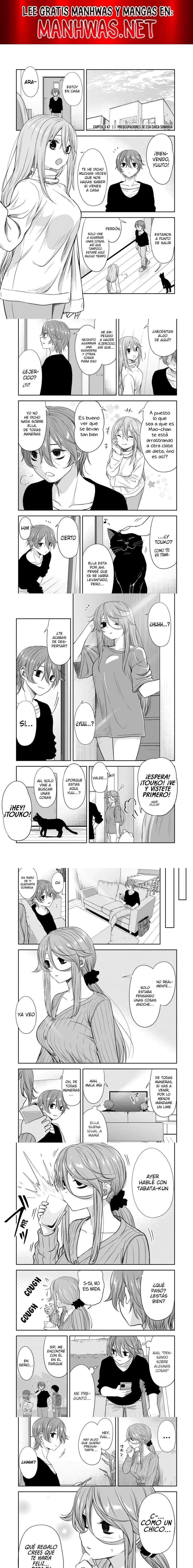 Kurai Anoko to Shitai koto Capítulo 47 - Page 1