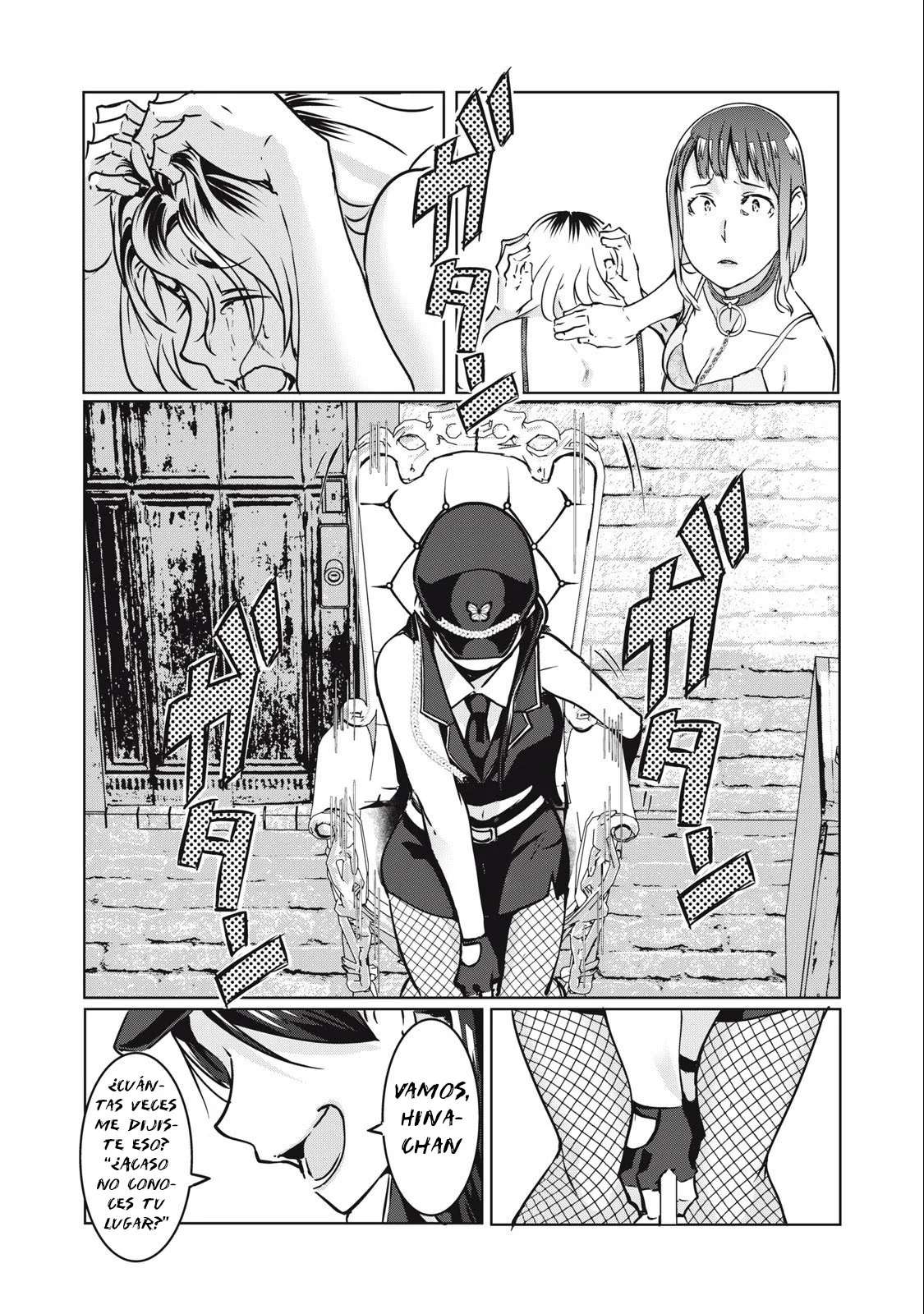 NTR DE VENGANZA Capítulo 10 - Page 15