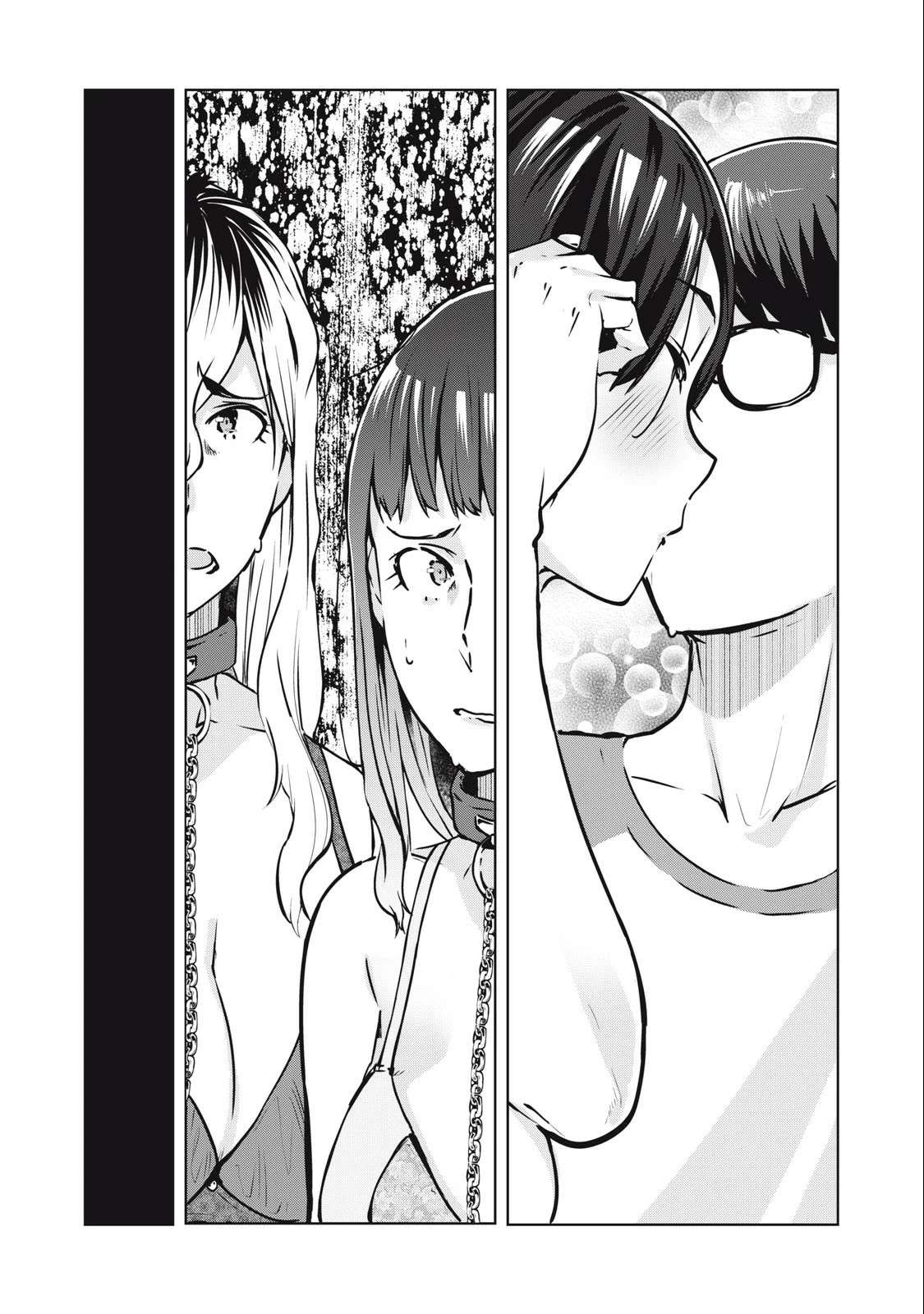 NTR DE VENGANZA Capítulo 11 - Page 16