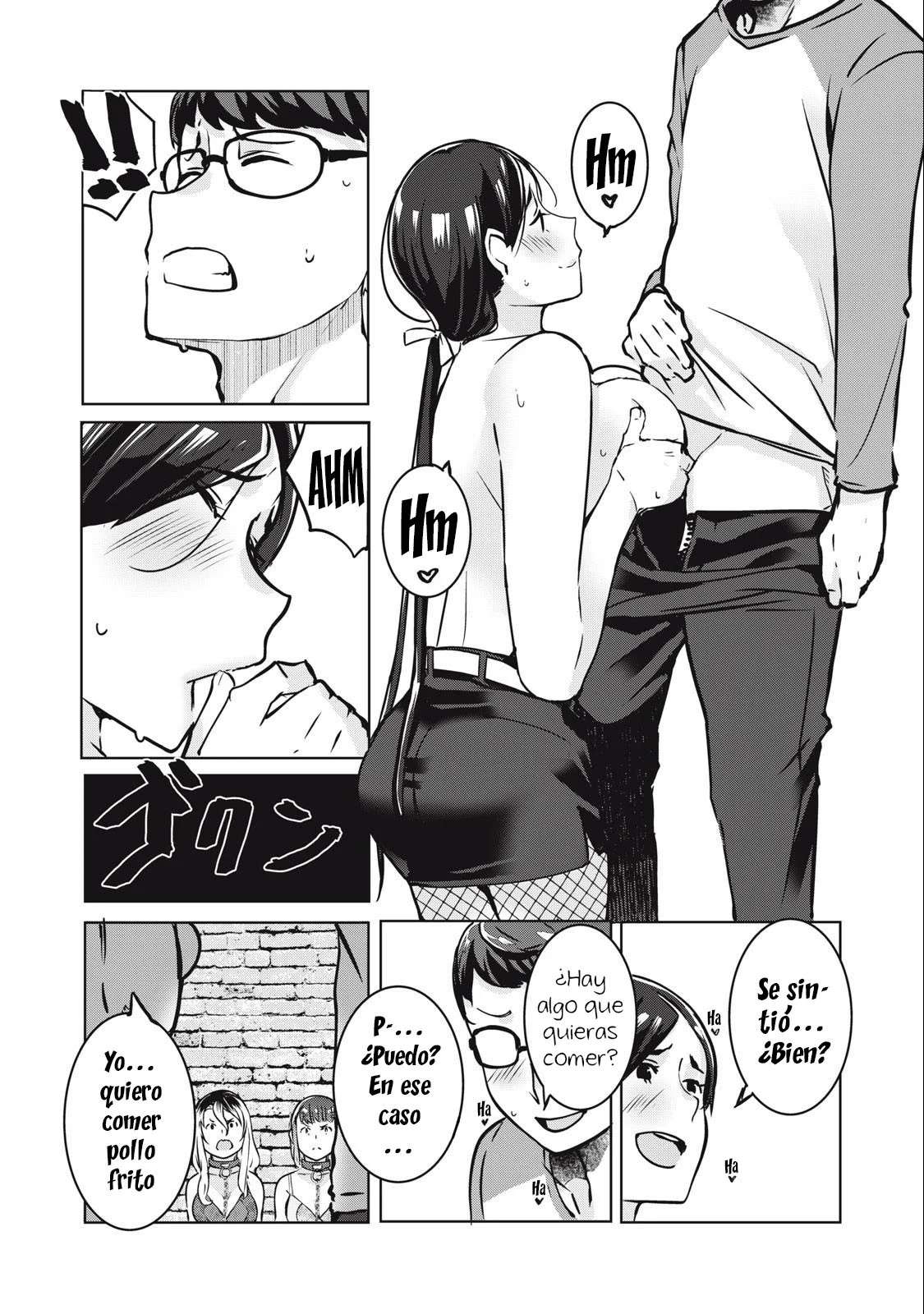 NTR DE VENGANZA Capítulo 12 - Page 16