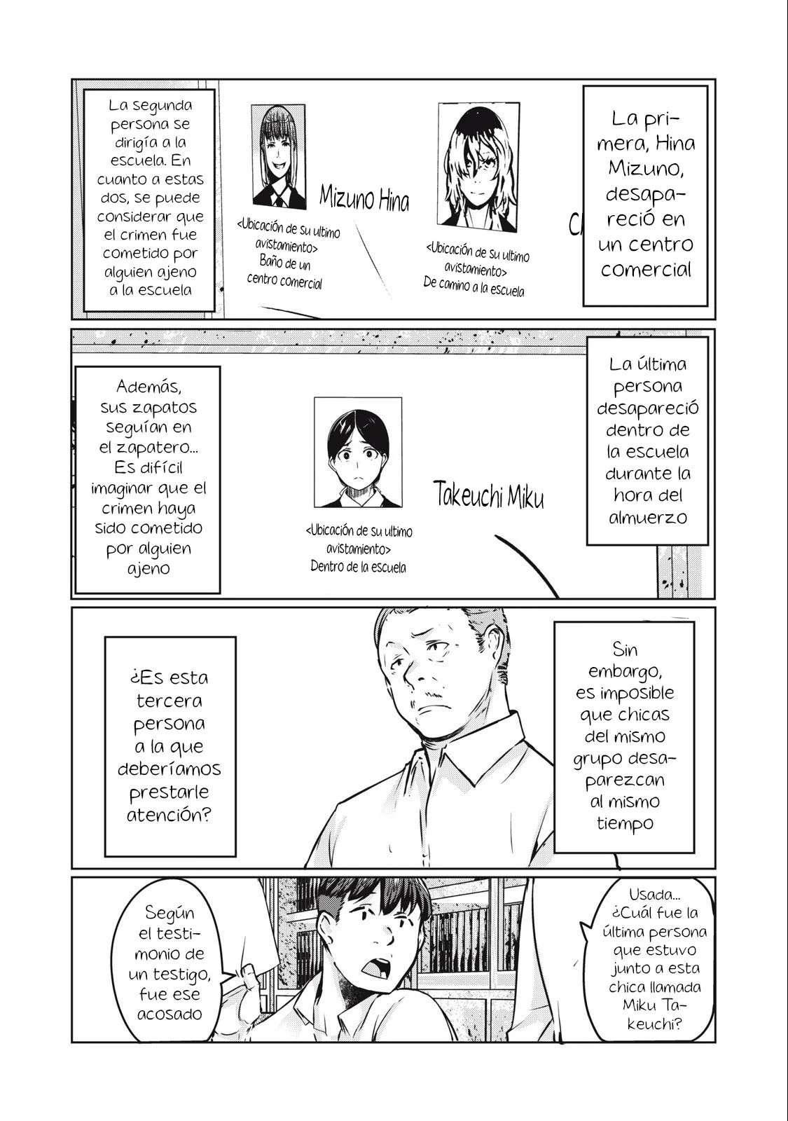 NTR DE VENGANZA Capítulo 12 - Page 6