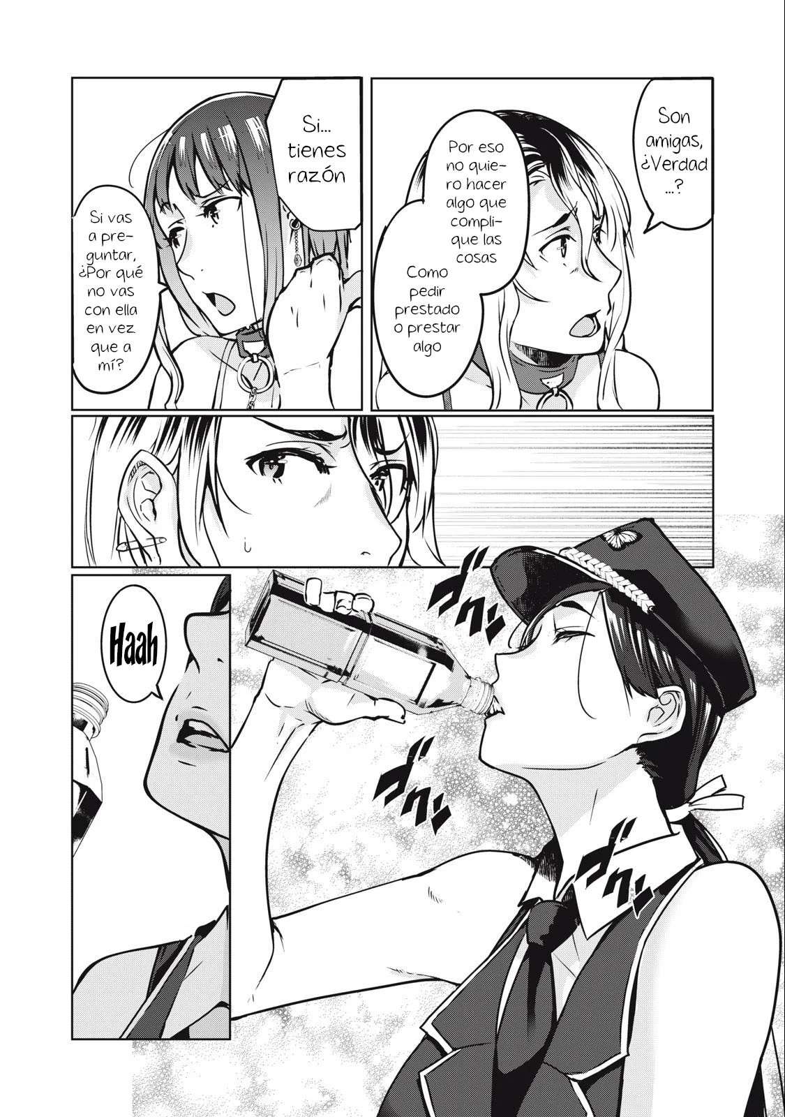 NTR DE VENGANZA Capítulo 12 - Page 9