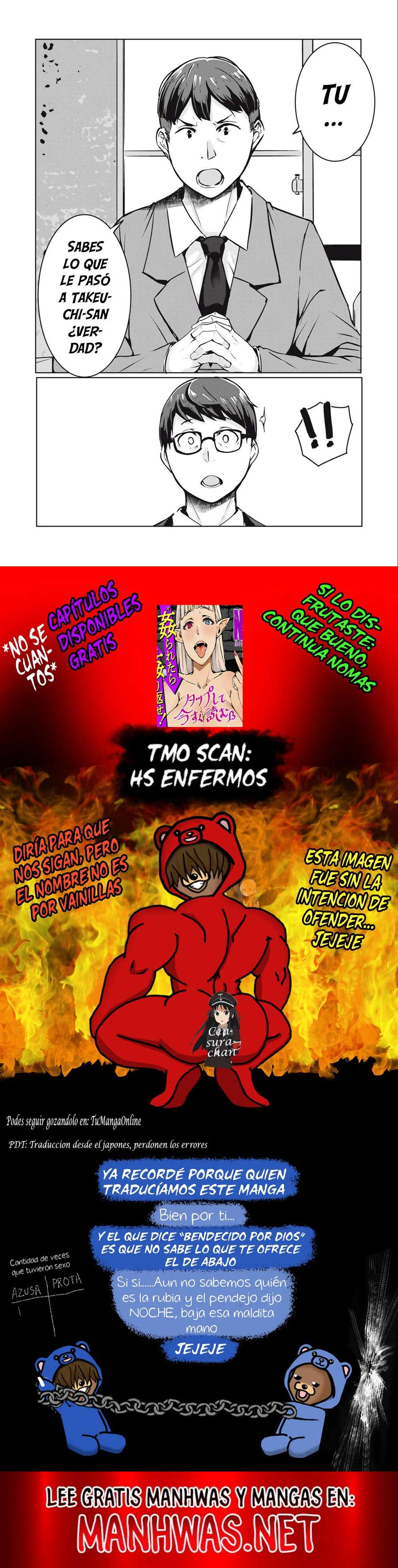 NTR DE VENGANZA Capítulo 13 - Page 4