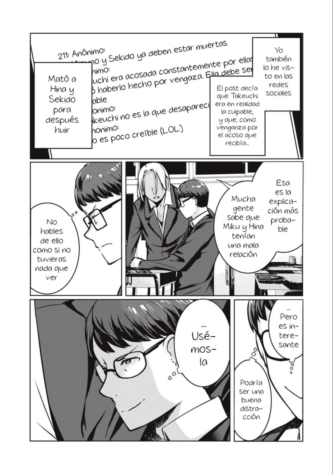 NTR DE VENGANZA Capítulo 14 - Page 8