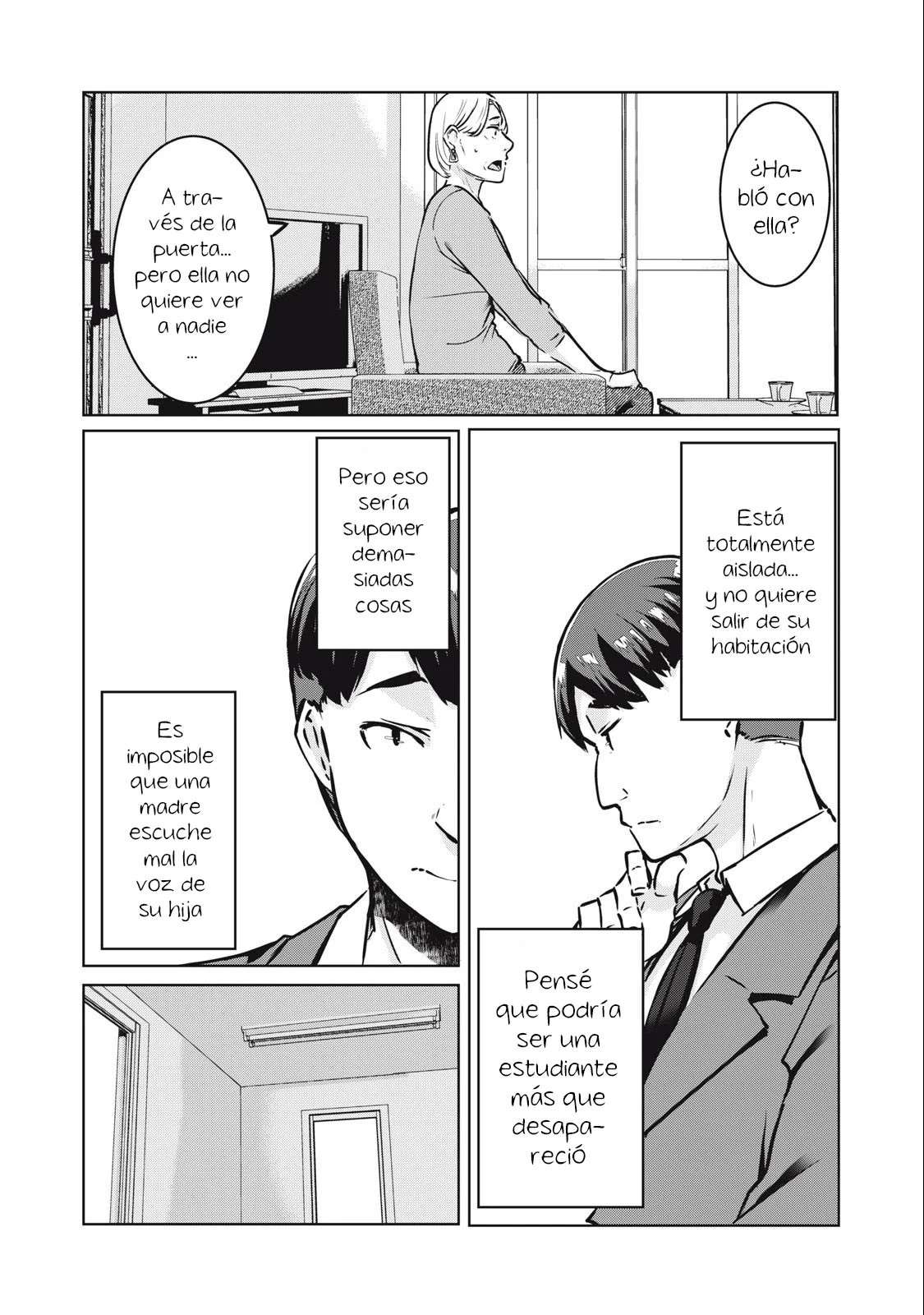 NTR DE VENGANZA Capítulo 15 - Page 14