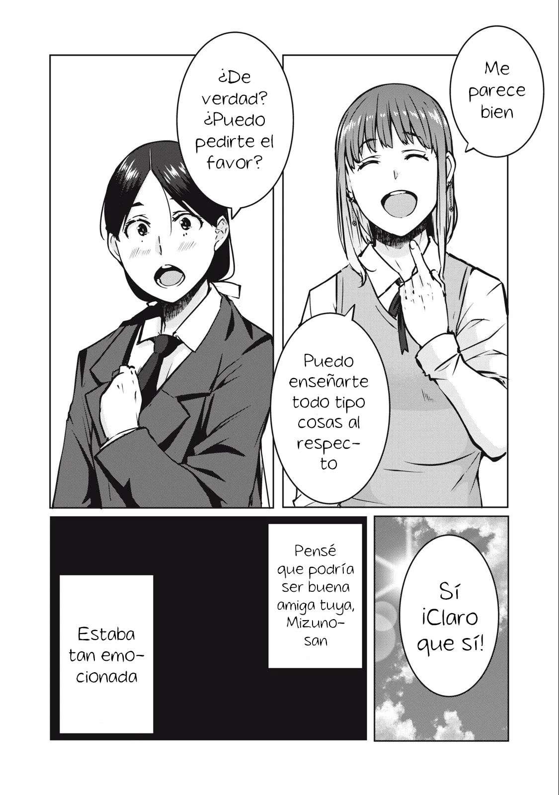 NTR DE VENGANZA Capítulo 15 - Page 3