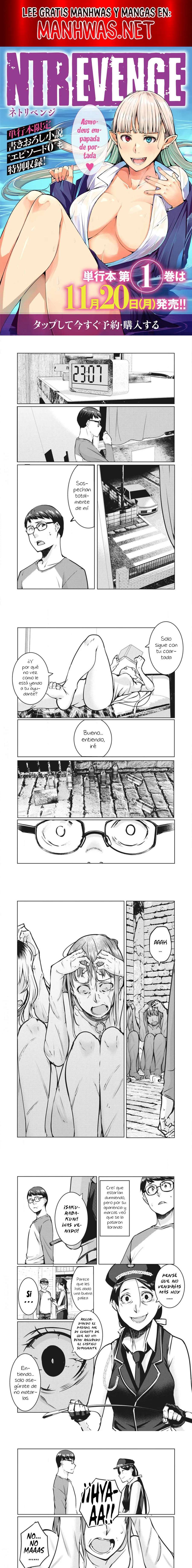 NTR DE VENGANZA Capítulo 16 - Page 1