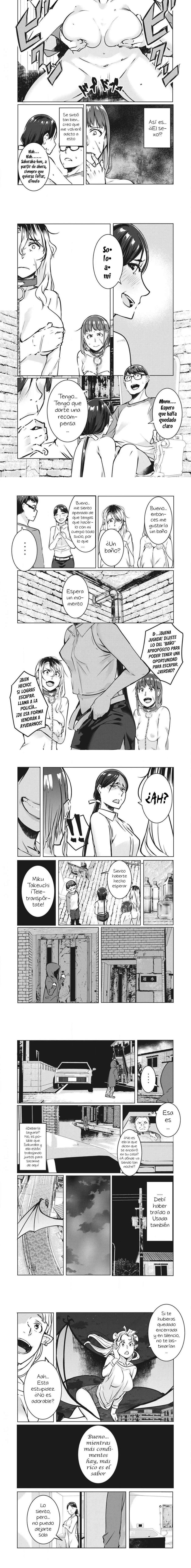 NTR DE VENGANZA Capítulo 16 - Page 3