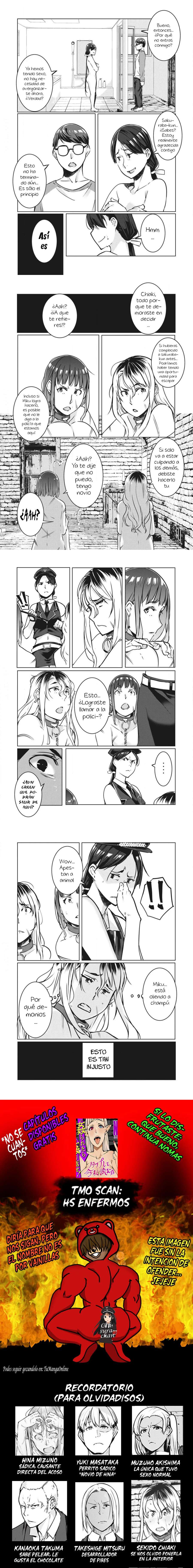 NTR DE VENGANZA Capítulo 16 - Page 4