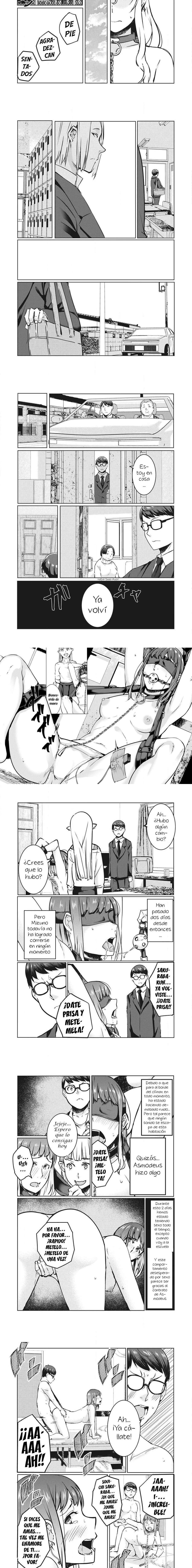 NTR DE VENGANZA Capítulo 24 - Page 2