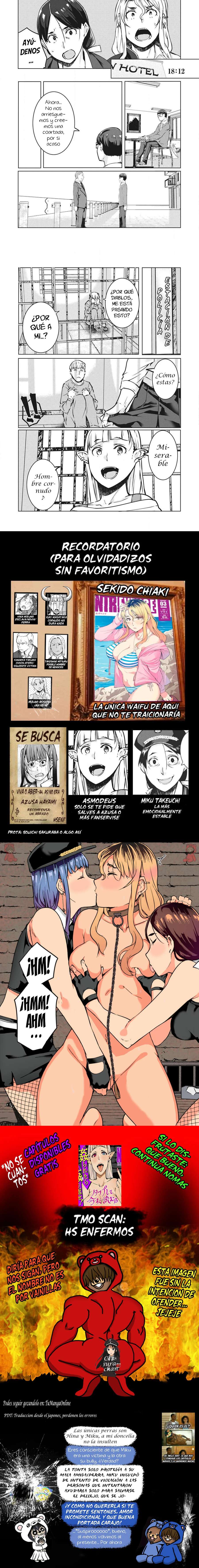 NTR DE VENGANZA Capítulo 27 - Page 4