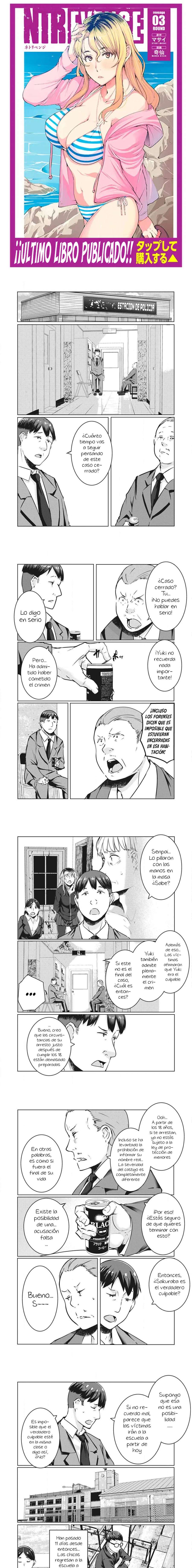 NTR DE VENGANZA Capítulo 29 - Page 1