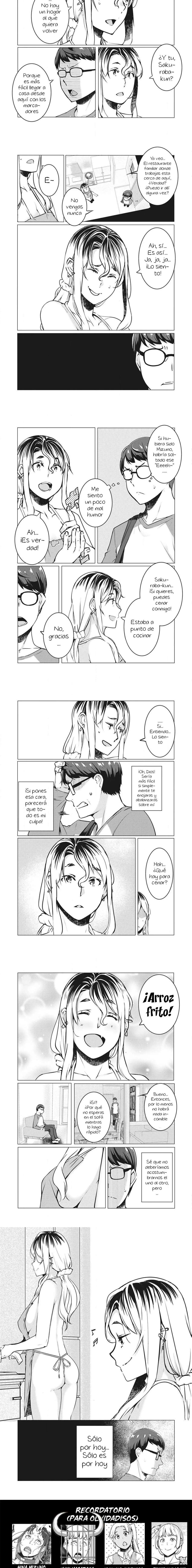 NTR DE VENGANZA Capítulo 33 - Page 3