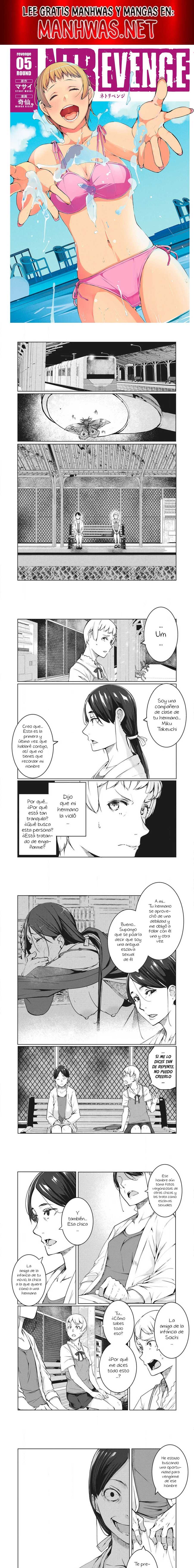 NTR DE VENGANZA Capítulo 46 - Page 1