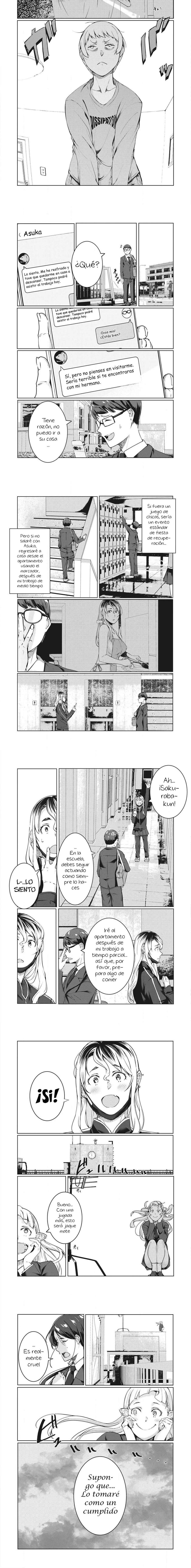 NTR DE VENGANZA Capítulo 47 - Page 3