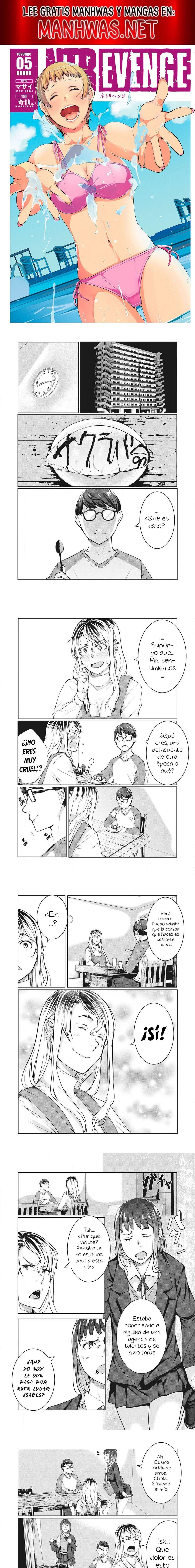 NTR DE VENGANZA Capítulo 48 - Page 1