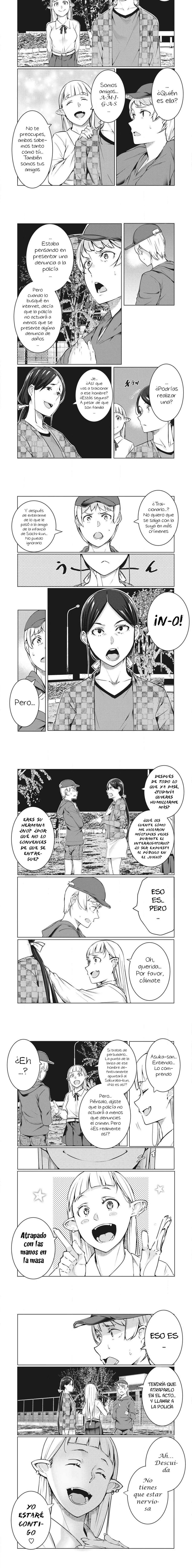 NTR DE VENGANZA Capítulo 48 - Page 3