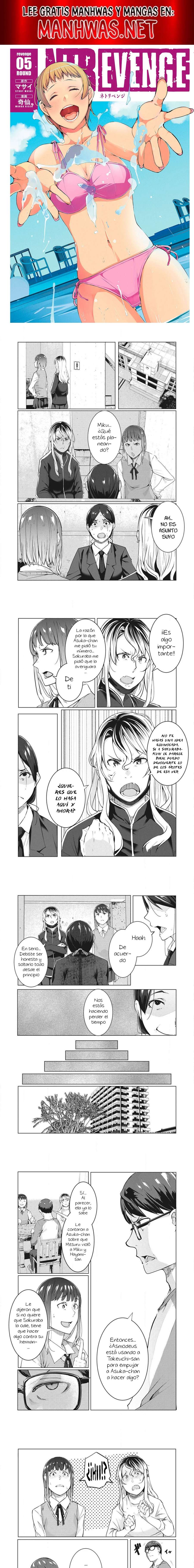 NTR DE VENGANZA Capítulo 51 - Page 1