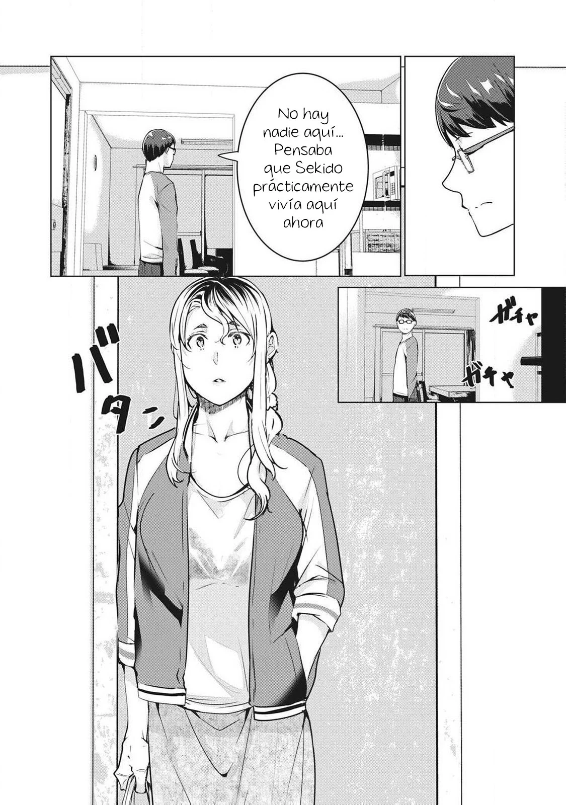 NTR DE VENGANZA Capítulo 58 - Page 6