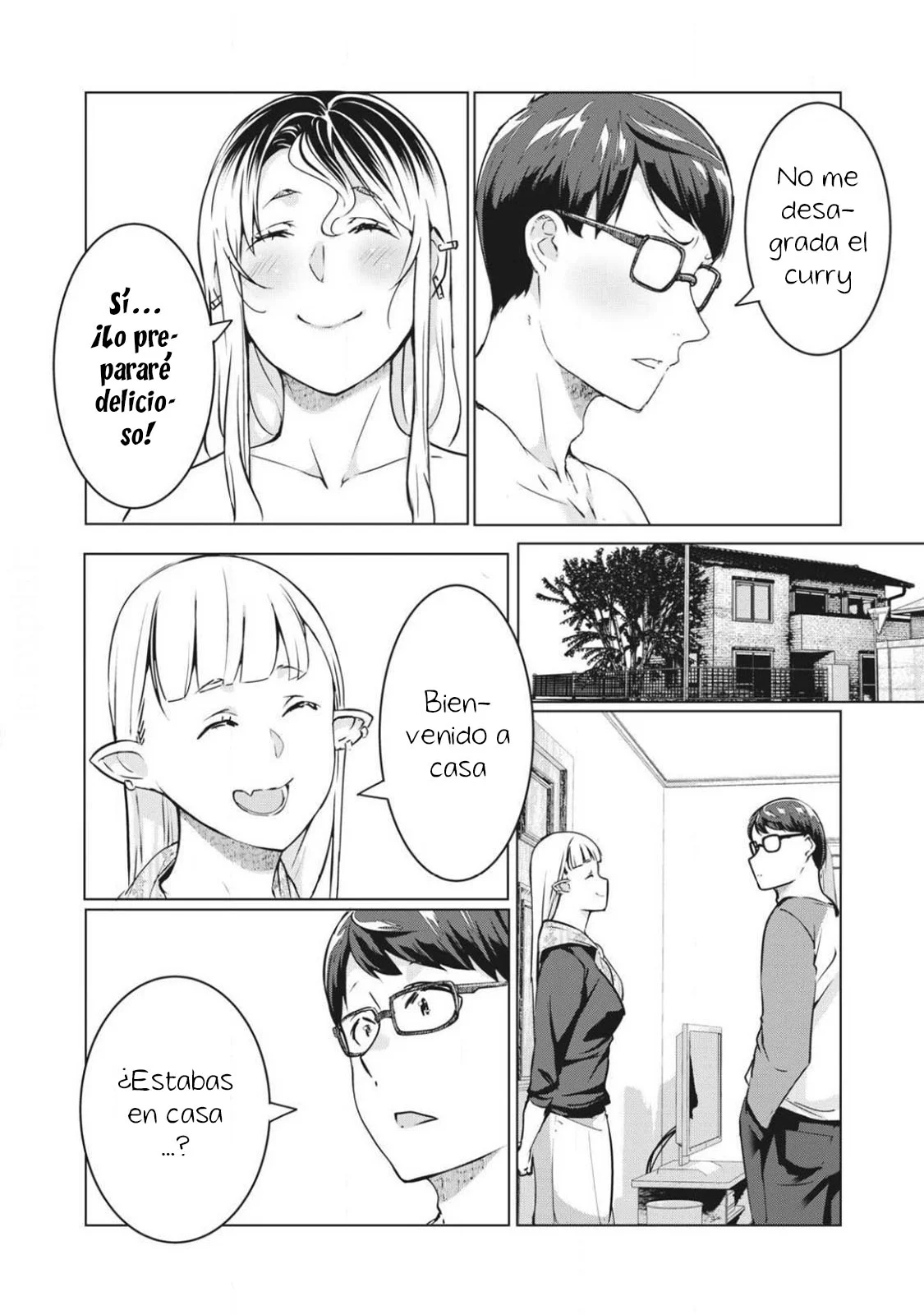 NTR DE VENGANZA Capítulo 59 - Page 3