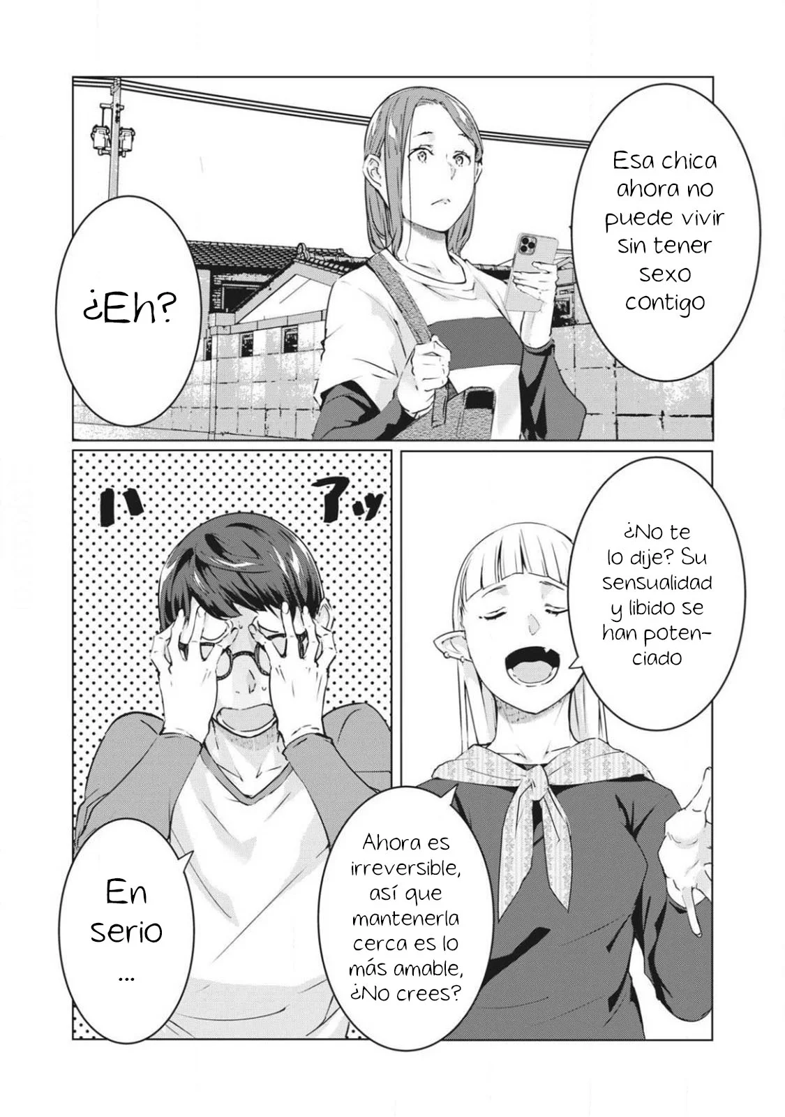 NTR DE VENGANZA Capítulo 60 - Page 5