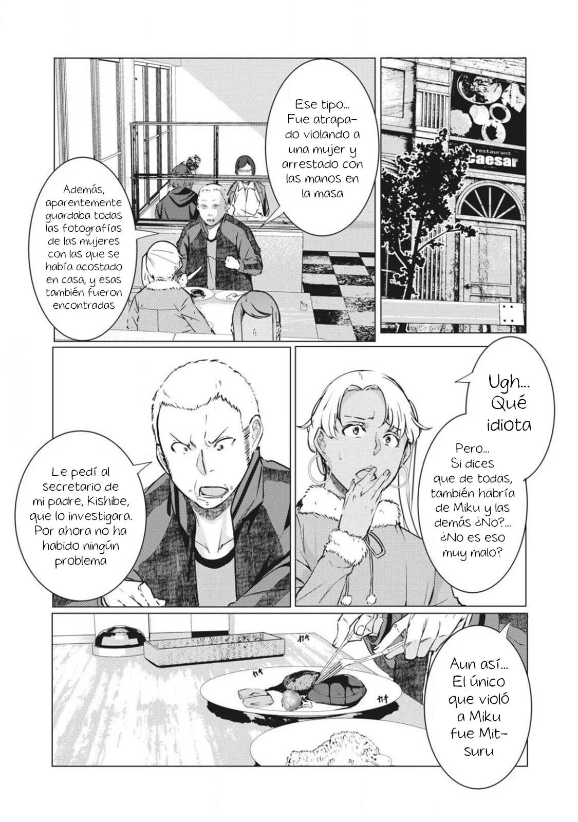 NTR DE VENGANZA Capítulo 61 - Page 15