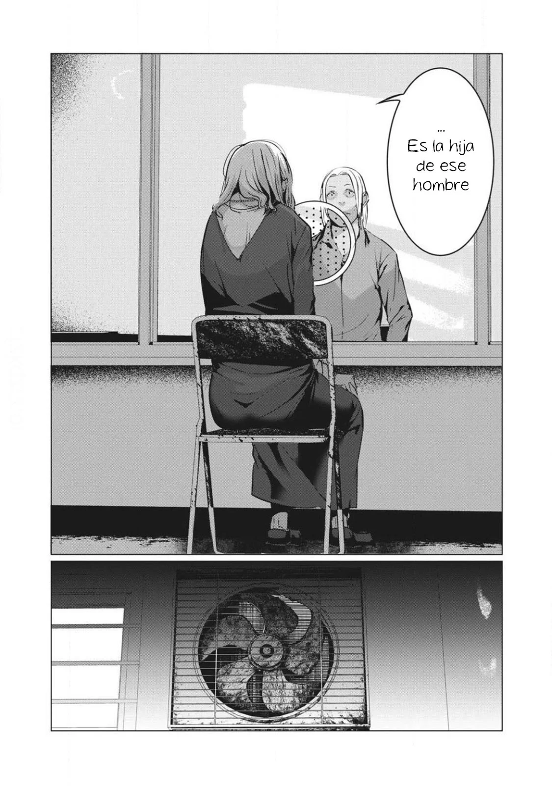 NTR DE VENGANZA Capítulo 62 - Page 13