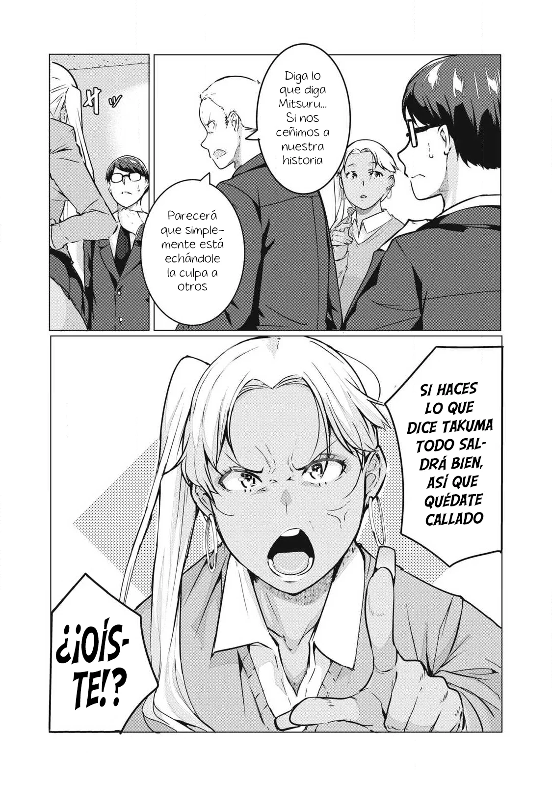 NTR DE VENGANZA Capítulo 63 - Page 14