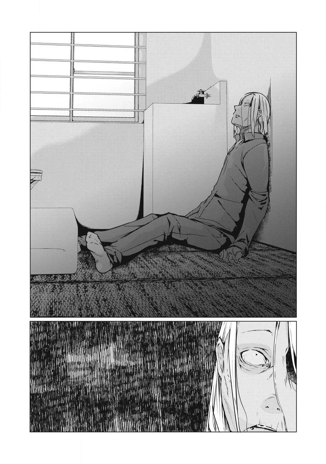 NTR DE VENGANZA Capítulo 63 - Page 3