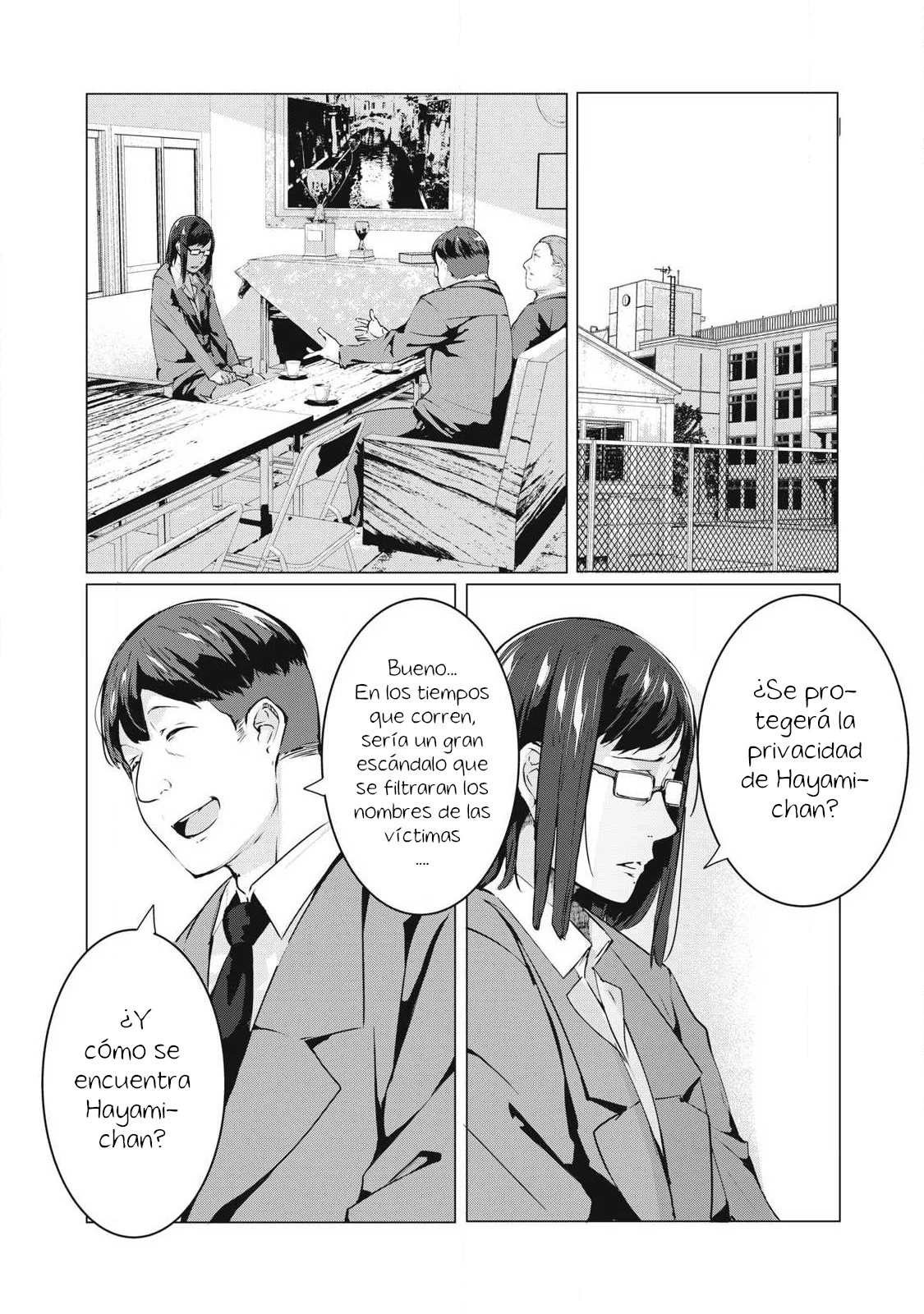 NTR DE VENGANZA Capítulo 63 - Page 4