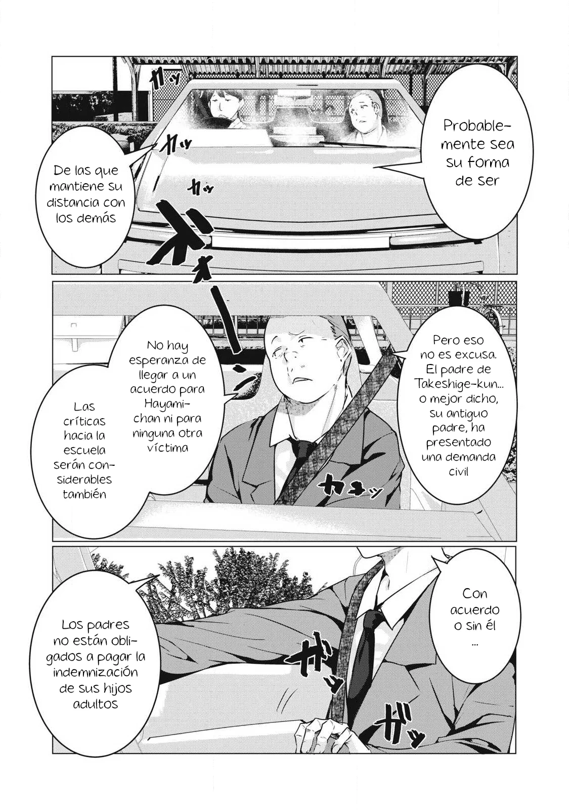 NTR DE VENGANZA Capítulo 63 - Page 7