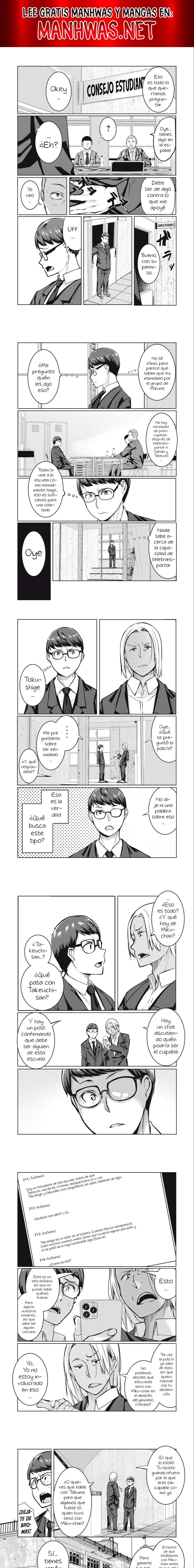 NTR DE VENGANZA Capítulo 8 - Page 1