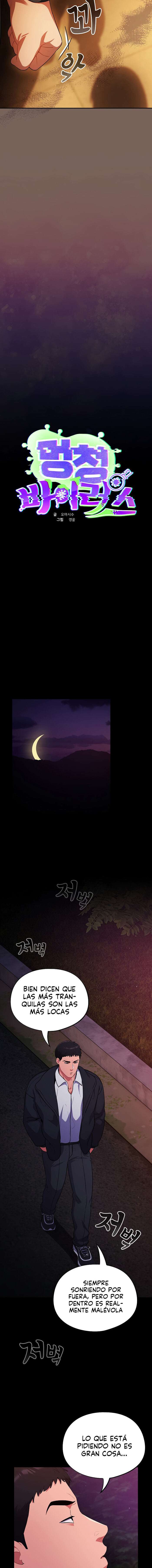 Pandemia de estupidez Capítulo 11 - Page 5