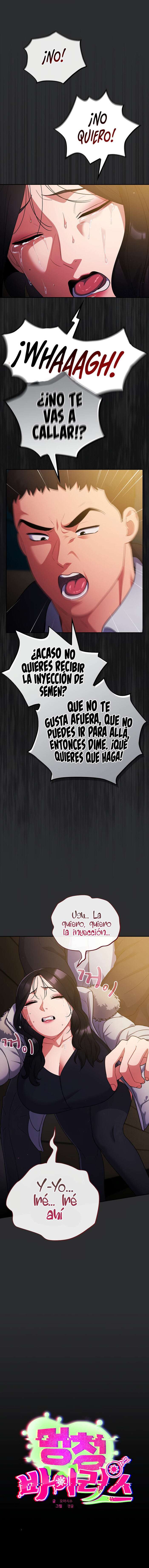 Pandemia de estupidez Capítulo 12 - Page 3