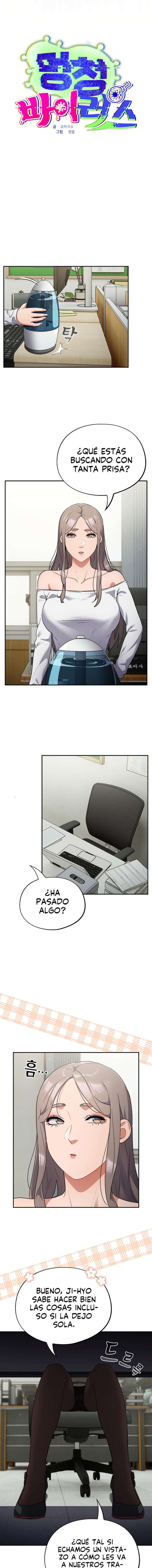 Pandemia de estupidez Capítulo 13 - Page 6